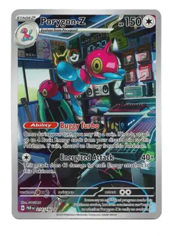 Porygon-Z 214/182 Paradox Rift Illustration Rare Pokemon TCG - 147 - Image 1