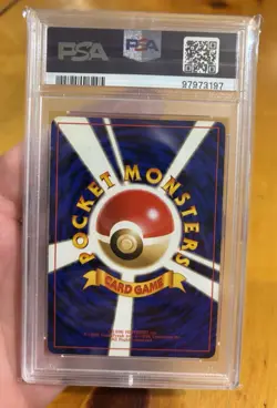 PSA 5 Japanese Dark Dragonite Holo w/ Swirl Team Rocket Gang Pokemon TCG 1997 - Image 2