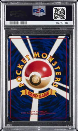 1996 POKEMON BASE SET JAPANESE #6 CHARIZARD-HOLO PSA 8 - Image 2
