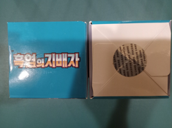 Pokemon Ruler of the Black Flame Booster Box Korean New Sealed Authentic 1 Box - Image 2