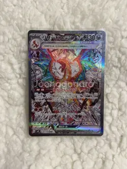 Pokemon Ruler of the Black Flame Booster Box Korean New Sealed Authentic 1 Box - Image 5