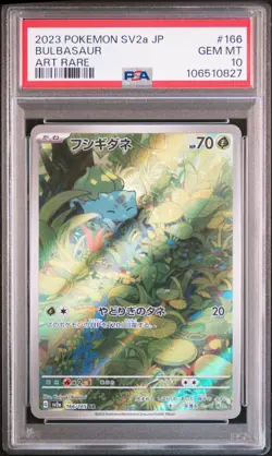 2023 POKEMON JAPANESE SV2A-POKEMON 151 ART RARE #166 BULBASAUR PSA 10 - Image 1