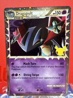 Dragapult SWSH132 Black Star Promo Celebrations HD Swirl NM+ Pokemon Card - Image 1
