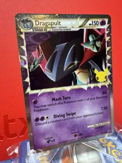 Dragapult SWSH132 Black Star Promo Celebrations HD Swirl NM+ Pokemon Card - Image 2