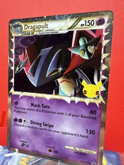 Dragapult SWSH132 Black Star Promo Celebrations HD Swirl NM+ Pokemon Card - Image 3