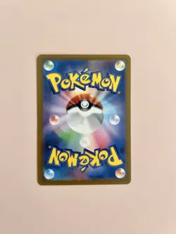 Tarountula 079/078 AR Violet ex Pokemon Card Game TCG Japanese Mint - Image 2