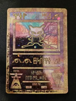 Ancient Mew Holo Rare Pokemon Card TCG 2000 Nintendo Movie Promo - Image 1
