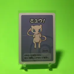 Mew Old Maid Pokemon Center Japan Babanuki Card NM - Image 1