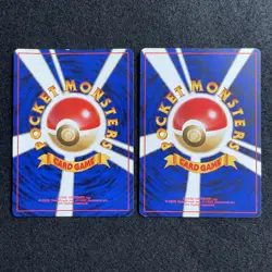 JP pokemon Sabrina's Gengar Haunter Gastly 9 card set Yamabuki City Gym Deck - Image 3