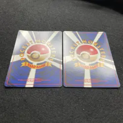 JP pokemon Sabrina's Gengar Haunter Gastly 9 card set Yamabuki City Gym Deck - Image 4
