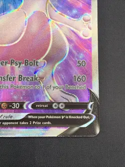 Pokemon TCG Mewtwo V Pokemon GO SWSH229 Black Star Promo Full Art Holo Card NM - Image 5