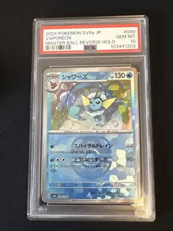 PSA 10 Pokemon Card Vaporeon Master Ball Terastal Festival 030/187 Japanese - Image 1