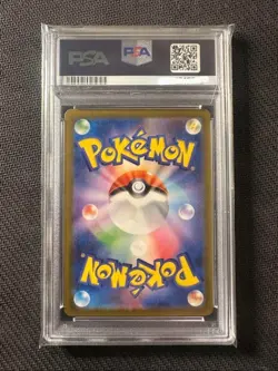 Pokemon Card Detective Pikachu 098/SV-P Nintendo Switch Promo Japanese JP PSA10 - Image 2