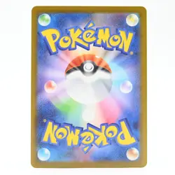 Pokemon Card Shikijika Japanese Version - Image 2