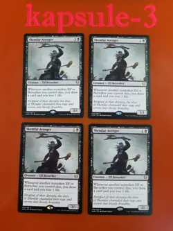 4x Skemfar Avenger | Kaldheim | MTG Magic Cards - Image 1