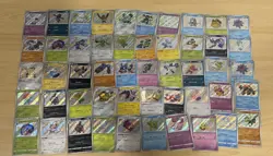 x100 Pokemon Japanese ALL Baby Shiny - Card Lot Collection - Image 5