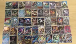 x100 Pokemon Japanese ALL AR ONLY Full Art Card Lot Collection - US SELLER - Image 4