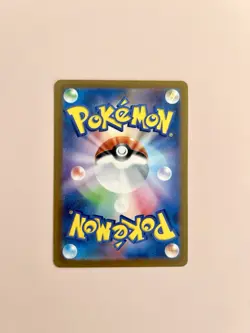 Pokemon TCG Drowzee 086/078 Japanese Violet ex Art Rare NM - Image 2