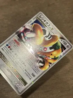 NM Regigigas LV.X Collection Pack Japanese Pokemon TCG Vintage - Image 2