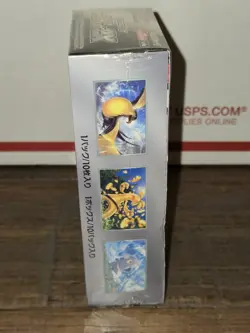 Sealed! Pokemon TCG: Japanese High Class Shiny Treasure ex Booster Box US Seller 4521329394824 - Image 4