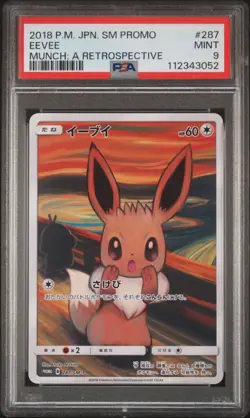 2018 POKEMON JPN SM PROMO MUNCH: A RETROSPECTIVE #287 EEVEE PSA 9 - Image 1