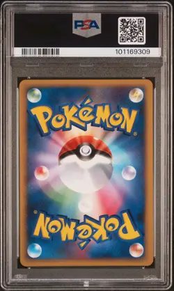 2007 POKEMON JPN PROMO FAN CLUB 2,000 EXP PTS. #002 CHIMCHAR-HOLO PSA 10 - Image 2