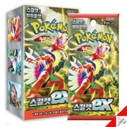 Pokemon Card Scarlet EX &Violet EX Set Enhanced Expansion Booster Box-Korean Ver - Image 2