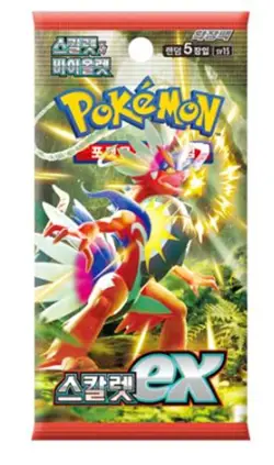 Pokemon Card Scarlet EX &Violet EX Set Enhanced Expansion Booster Box-Korean Ver - Image 3