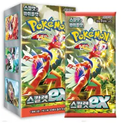 Pokemon Card Scarlet EX &Violet EX Set Enhanced Expansion Booster Box-Korean Ver - Image 5