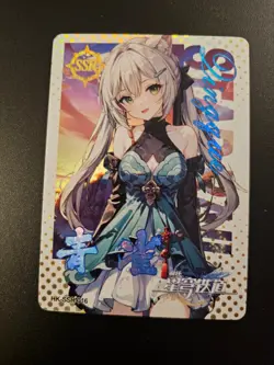 Honkai Star Rail Qingque HK-SSR-016 Holo Rare Goddess Story Anime Cards - Image 1