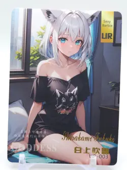 Dream Spirit - Anime Waifu UR Trading Card - Shirakami Fubuki - Image 1