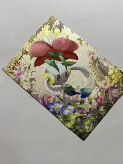 Floette Flower Pokemon Foil Holo Card Anime Rare Full Alt Art 670 Arcade Pokedex - Image 4
