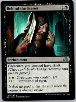 Behind the Scenes - MTG - Shadows over Innistrad #100 Foil - Uncommon - Image 1