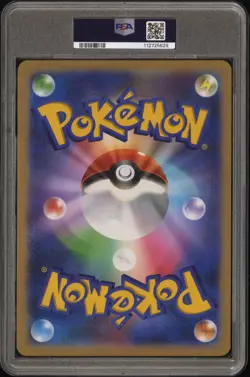 2022 POKEMON JPN S PROMO LAPRAS TAG CARD COLL FULL ART/GALARIAN MOLTRES PSA 10 - Image 2