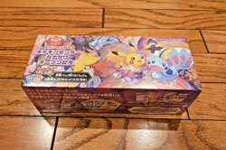 Pokemon TCG Kanazawa Special Booster Box Limited Pokemon Center Factory Sealed - Image 1
