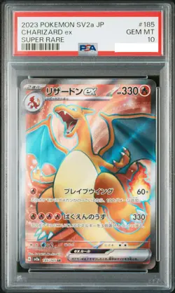 Pokemon TCG 151 Charizard Full Art ex Super Rare 185/165 - PSA 10 - Image 1