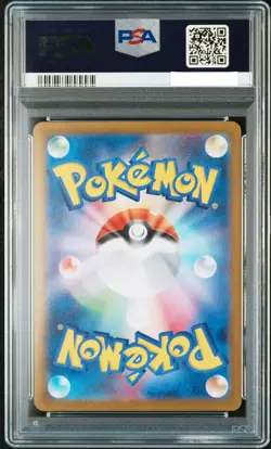Pokemon TCG 151 Charizard Full Art ex Super Rare 185/165 - PSA 10 - Image 2