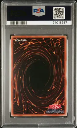 2023 YU-GI-OH! JPN RC04-RARITY COLL QUARTER CENTURY ED CHANGE OF HEART PSA 10 - Image 2
