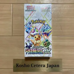Sealed Pokemon Card Booster Box Terastal Festival ex sv8 Japanese with shrink - Image 1
