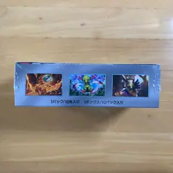 Sealed Pokemon Card Booster Box Terastal Festival ex sv8 Japanese with shrink - Image 5