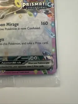 Pokemon Umbreon ex 060/131 Prismatic Evolutions Stamped Surprise Box Promo Card - Image 3