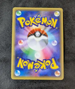 MP - Pokemon Card Game TCG Volcanion 1st 009/036 CP5 Holo JAPANESE - Image 2