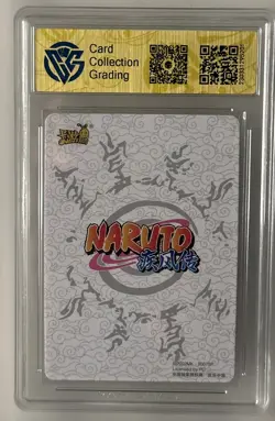 KaYou Naruto TCG CCG Trading Card Deidara SSP NR-NR-019 CCG 9.5 Gem Mint - Image 2