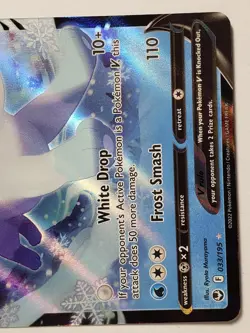 HOLO Alolan Vulpix V 033/195 - Silver Tempest Pokemon Card $2 Combined Shipping - Image 3