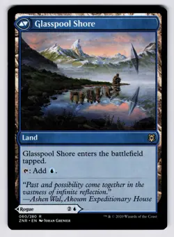 Glasspool Mimic [060/280] ZNR Rare Non-Foil [MTG Card English] - Image 2