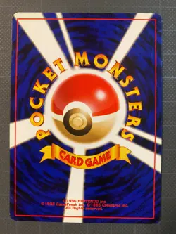 Pokemon Card Remoraid No.223 OLD BACK JAPAN EDITION 2 - Image 2