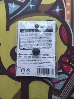 Pokemon Center Pin Badge - Mew Pikachu Tokyo DX - Japan Exclusive - New - Image 2