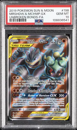 2019 POKEMON SUN & MOON UNBROKEN BONDS FULL ART/MARSHADOW & MACHAMP GX PSA 10 - Image 1