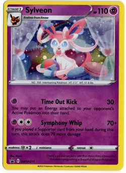 Pokemon - SWSH Black Star Promo Sylveon SWSH211 LP - Image 1
