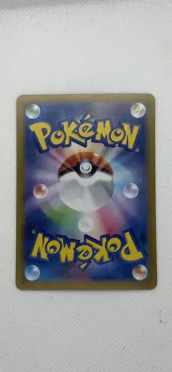 2024 POKEMON JAPANESE SNORLAX EX 094/175 GENERATIONS CGC 10 PT - Image 2